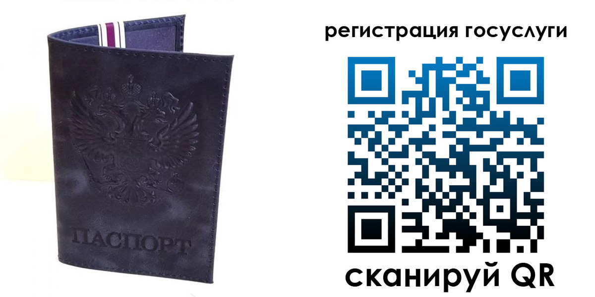 форма 3 в Верхнем Уфалее